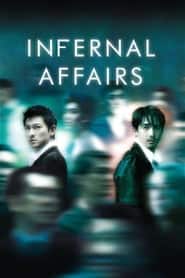 infernal affairs ii 3