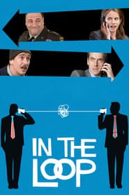 پوستر رسمی فیلم In the Loop (2009)