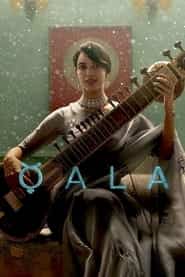 پوستر رسمی فیلم Qala (2022)
