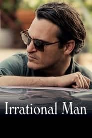 پوستر رسمی فیلم Irrational Man (2015)