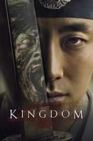 پوستر رسمی سریال Kingdom (2019)