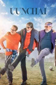 پوستر رسمی فیلم Uunchai (2022)