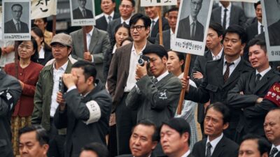 Teaser for Kingmaker