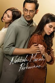 پوستر رسمی فیلم The Red Point of Marriage (2022)