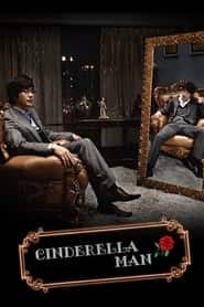پوستر رسمی سریال Cinderella Man (2009)
