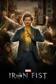 پوستر رسمی سریال Marvel's Iron Fist (2017)