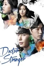 پوستر رسمی سریال Doctor Stranger (2014)