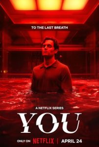 پوستر رسمی سریال You (2018)
