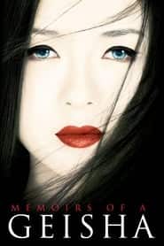 پوستر رسمی فیلم Memoirs of a Geisha (2005)