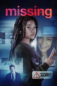 پوستر رسمی فیلم Missing (2023)