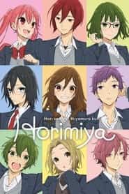 پوستر رسمی انیمه Horimiya (2021)