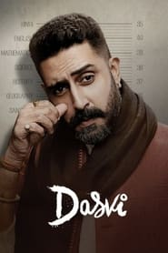 پوستر رسمی فیلم Dasvi (2022)