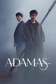 پوستر رسمی سریال Adamas (2022)