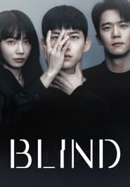 پوستر رسمی سریال Blind (2022)