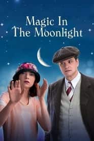 پوستر رسمی فیلم Magic in the Moonlight (2014)