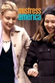 پوستر رسمی فیلم Mistress America (2015)