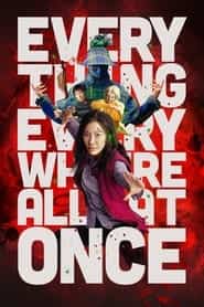 پوستر رسمی فیلم Everything Everywhere All at Once (2022)