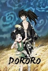 پوستر رسمی انیمه Dororo (2019)
