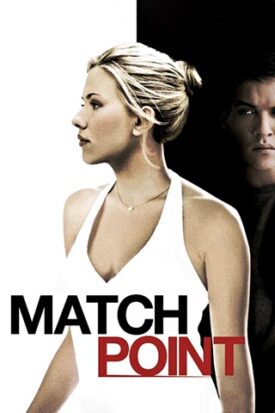 پوستر رسمی فیلم Match Point (2005)