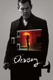 پوستر رسمی فیلم Oldboy (2013)