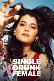 پوستر رسمی سریال Single Drunk Female (2022)
