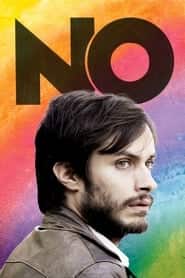 پوستر رسمی فیلم No (2012)