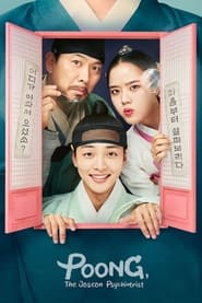 پوستر رسمی سریال Poong The Joseon Psychiatrist (2022)