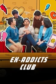 پوستر رسمی سریال Ex-Addicts Club (2023)