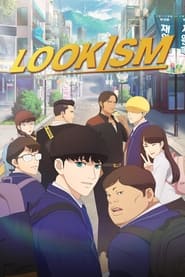 پوستر رسمی انیمه Lookism (2022)