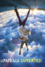 پوستر رسمی فیلم Patema Inverted (2013)