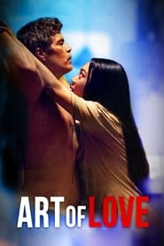 پوستر رسمی فیلم Art of Love (2021)