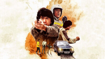 Teaser for Police Story