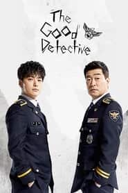 پوستر رسمی سریال The Good Detective (2020)