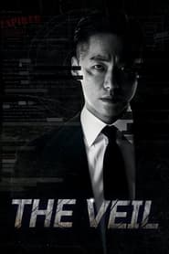 پوستر رسمی سریال The Veil (2021)