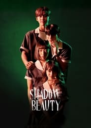 پوستر رسمی سریال Shadow Beauty (2021)