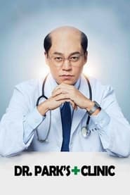 پوستر رسمی سریال Dr. Park’s Clinic (2022)