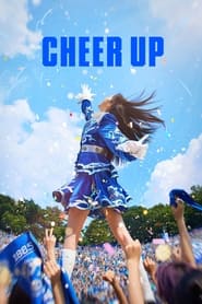 پوستر رسمی سریال Cheer Up (2022)