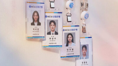 Teaser for The Interest of Love