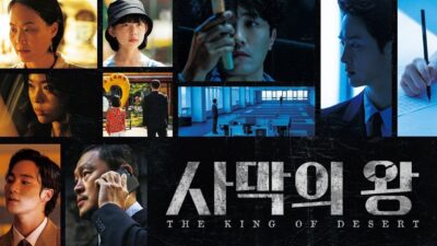 Teaser for The King of Desert