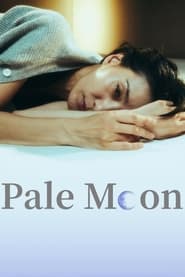 پوستر رسمی سریال Pale Moon (2023)