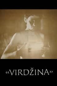 پوستر رسمی فیلم Virgina (1991)