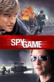 پوستر رسمی فیلم Spy Game (2001)