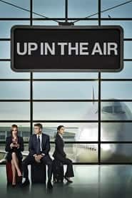 پوستر رسمی فیلم Up in the Air (2009)