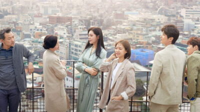 Teaser for My Unfamiliar Family