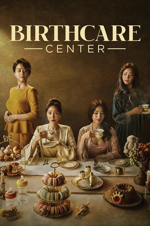 پوستر رسمی سریال Birthcare Center (2020)
