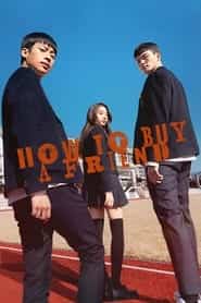 پوستر رسمی سریال How to Buy a Friend (2020)