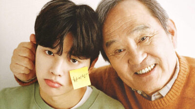 Teaser for Navillera