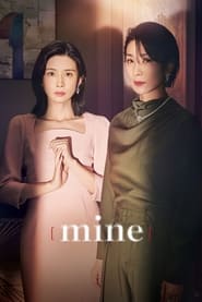 پوستر رسمی سریال Mine (2021)
