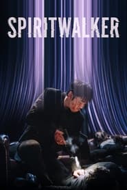 پوستر رسمی فیلم Spiritwalker (2021)