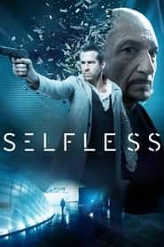 پوستر رسمی فیلم Self/less (2015)
